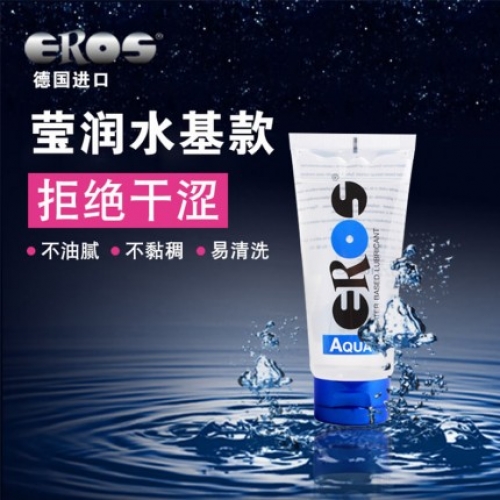 德國 EROS Aqua高級瑩潤水基潤滑液 100ml