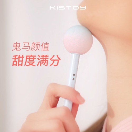 跳蛋-Kiss Toy-kisstoy糖球球小跳蛋震動(dòng)情趣按摩強(qiáng)震自慰器